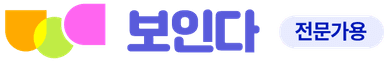 boinda logo